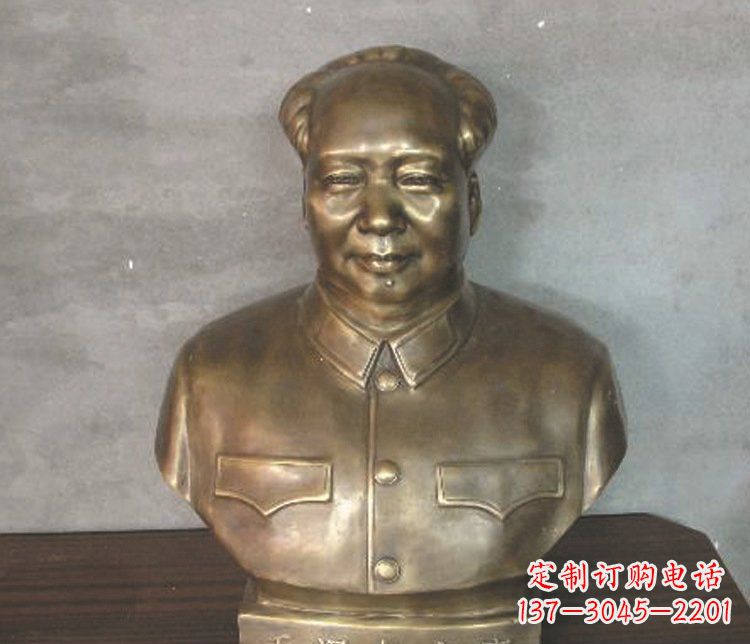 鹤壁铜雕广场纪念伟人毛主席雕塑