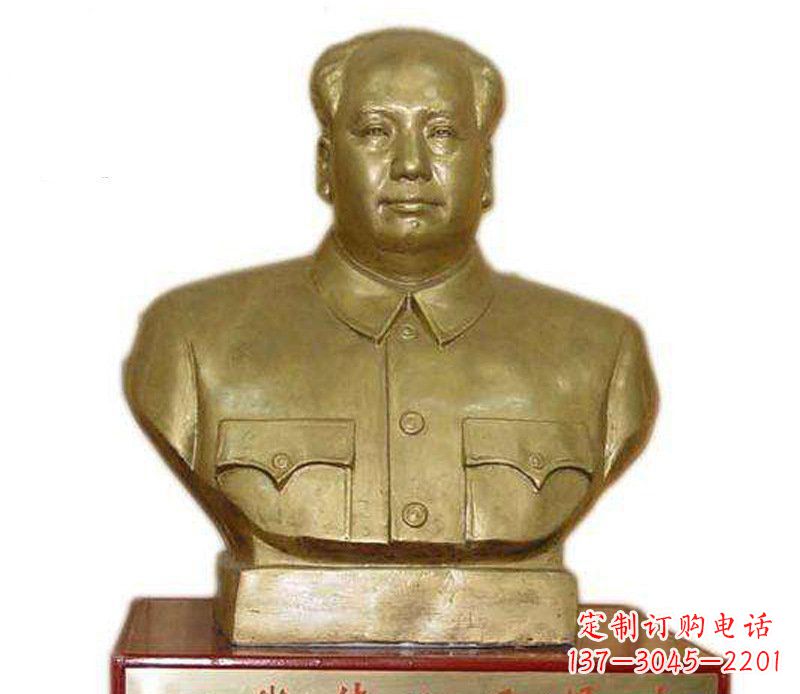 鹤壁铜雕广场纪念伟人主席雕塑