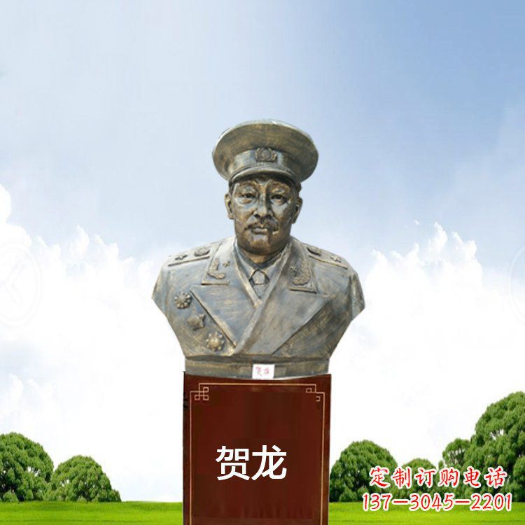 鹤壁铜雕贺龙头像