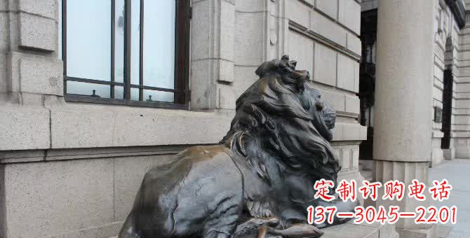 鹤壁铜雕汇丰卧姿狮子
