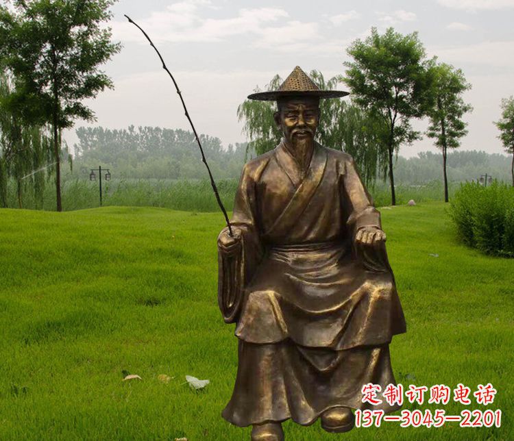鹤壁铜雕姜太公钓鱼