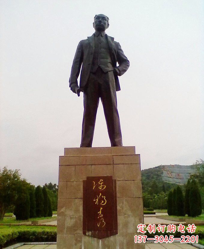 鹤壁铜雕近代名人陈独秀