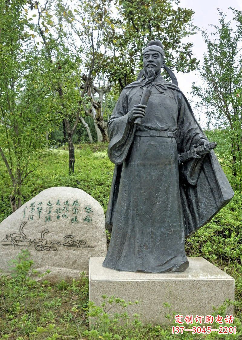 鹤壁铜雕骆宾王古代名人雕塑