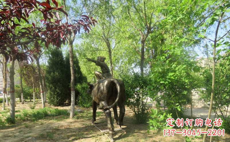 鹤壁铜雕牧童骑牛雕塑