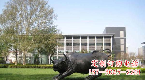 鹤壁铜雕牛公园动物雕塑 (2)