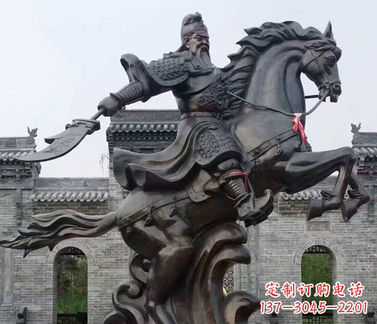 鹤壁铜雕骑马关公广场历史人物雕塑