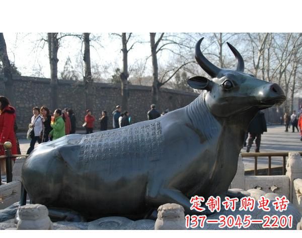 鹤壁铜雕孺子牛