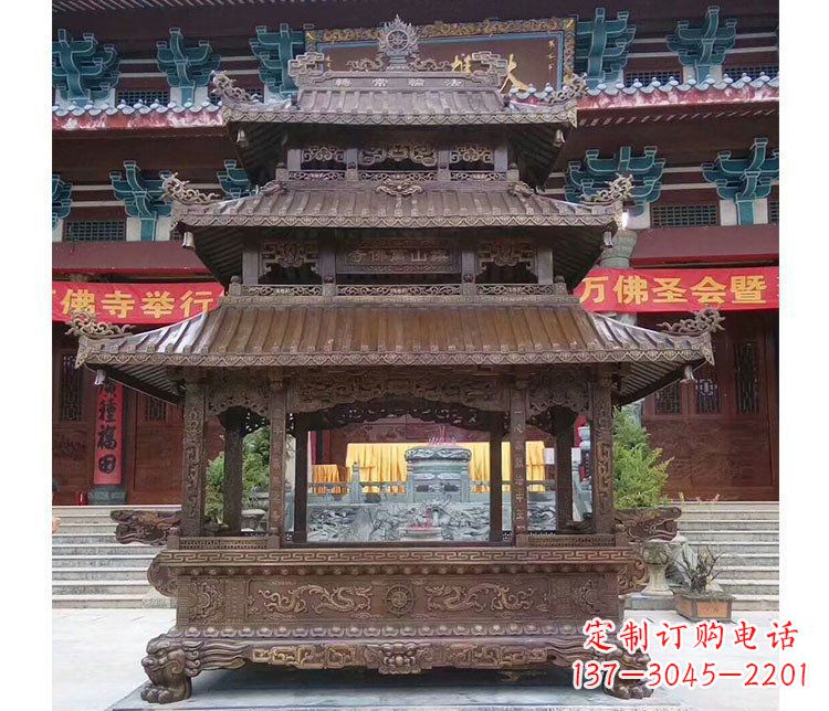 鹤壁铜雕寺庙佛光普照香炉雕塑摆件 (2)