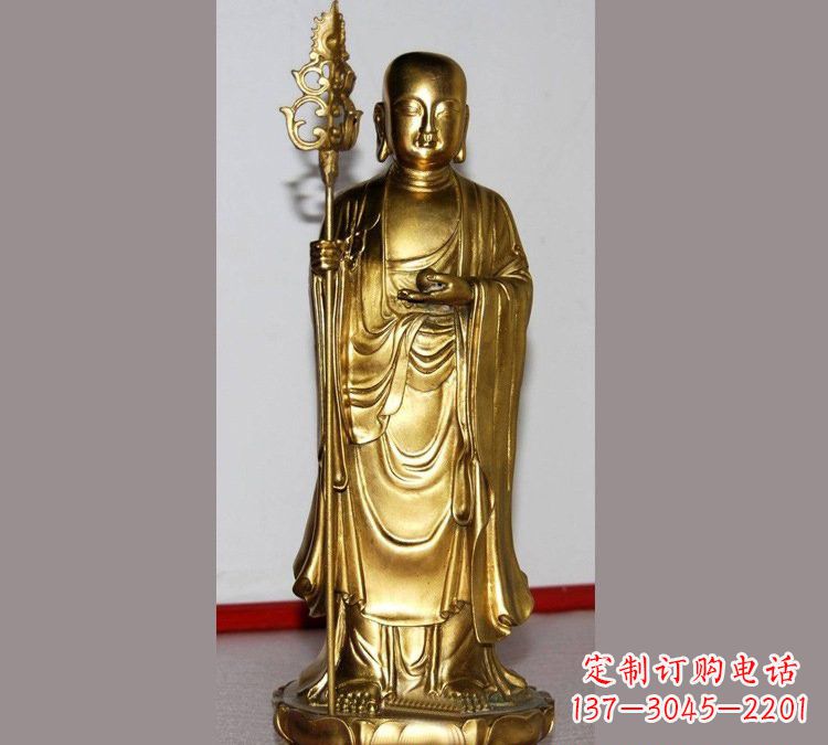 鹤壁铜雕寺庙佛堂地藏菩萨
