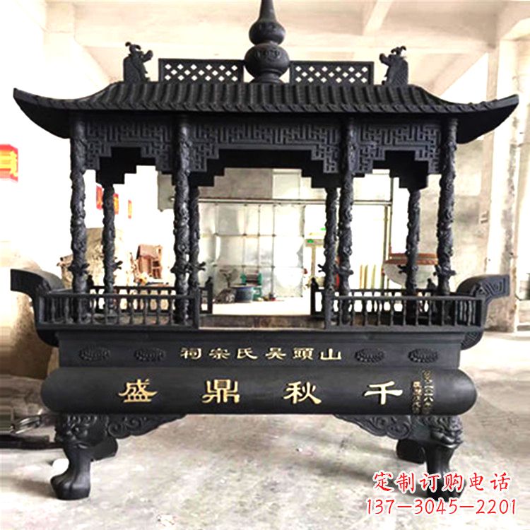 鹤壁铜雕香炉