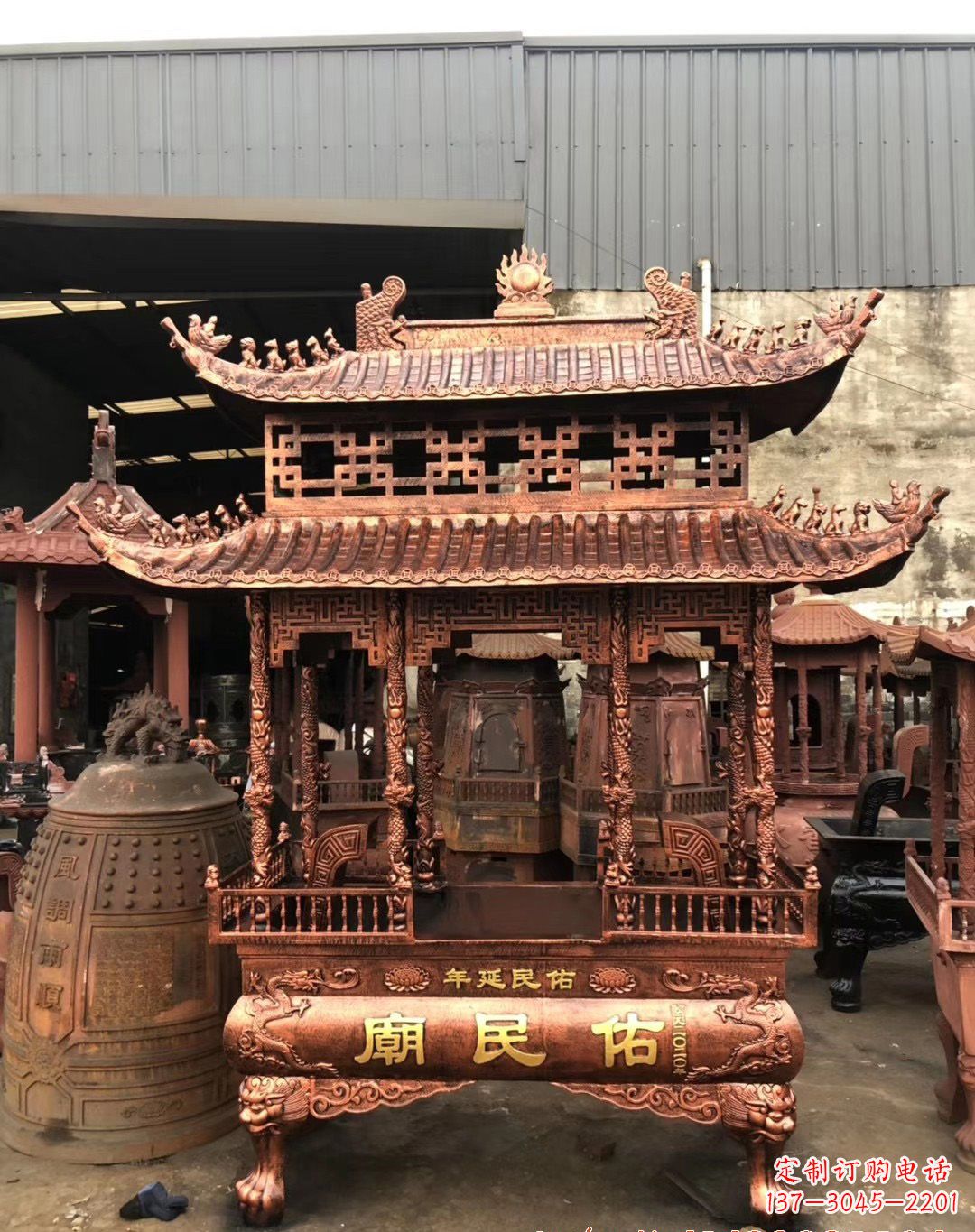 鹤壁铜雕香炉 (2)