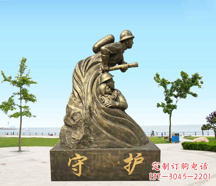 鹤壁铜雕消防员守护雕塑