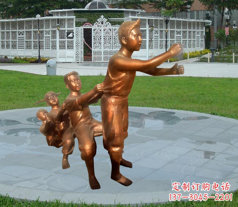 鹤壁铜雕小区玩游戏儿童