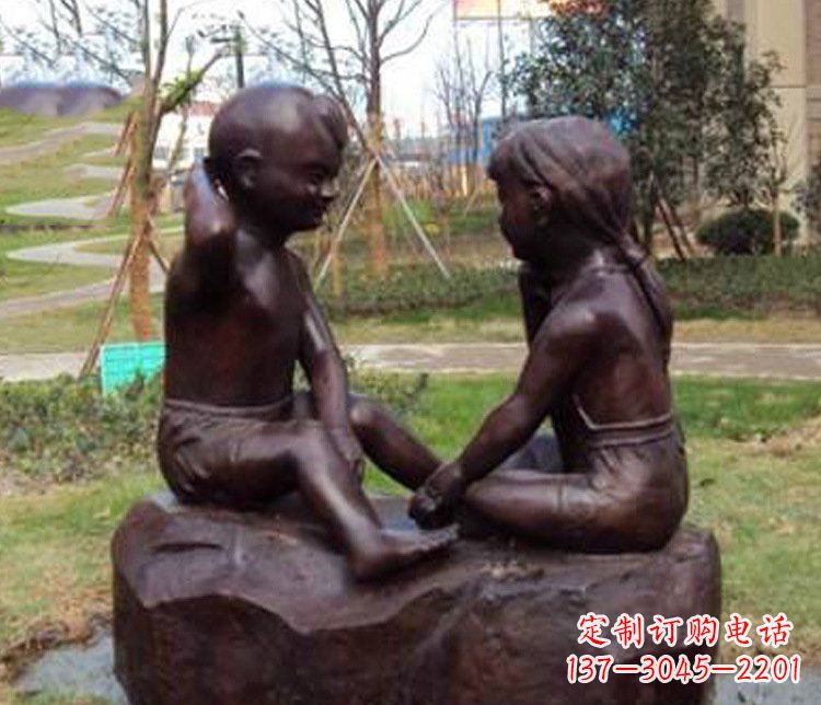 鹤壁铜雕小区玩游戏儿童雕塑