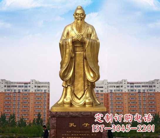 鹤壁铜雕校园孔子雕塑