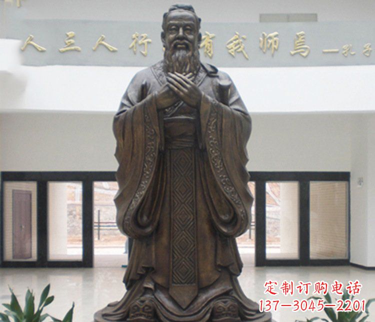 鹤壁铜雕学校孔子圣人雕塑摆件 (3)