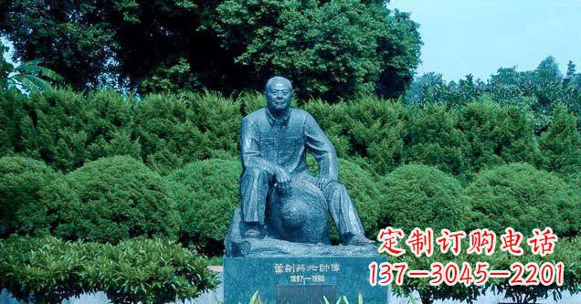 鹤壁铜雕叶剑英公园名人铜雕