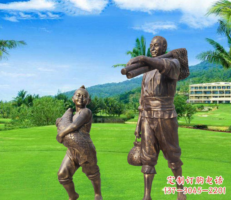 鹤壁铜雕渔民父子人物雕塑
