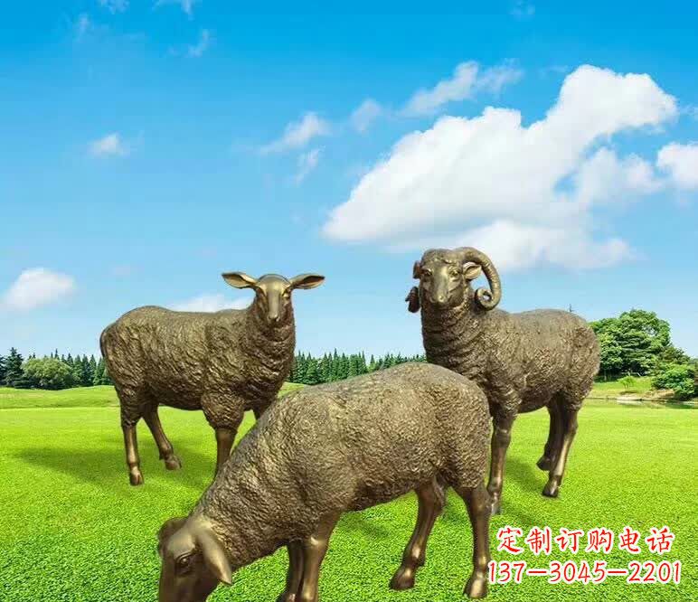 鹤壁铜雕园林绵羊雕塑