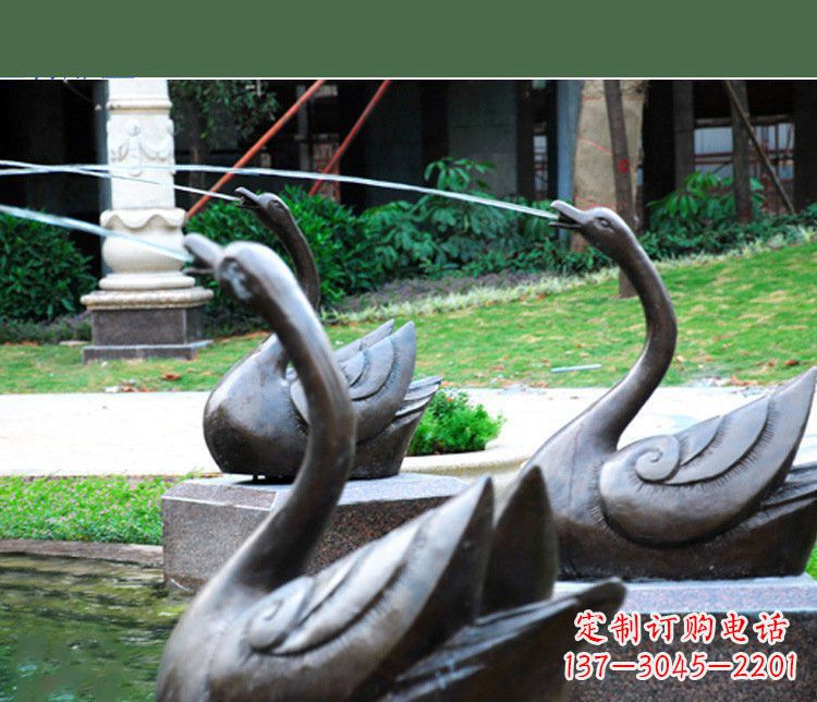 鹤壁铜雕园林喷泉天鹅雕塑摆件