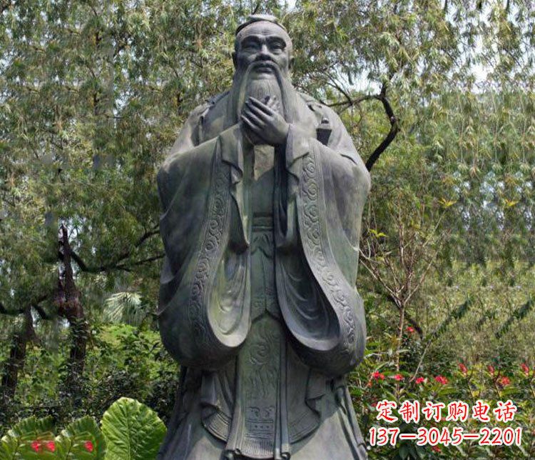 鹤壁铜雕园林圣人孔子雕像