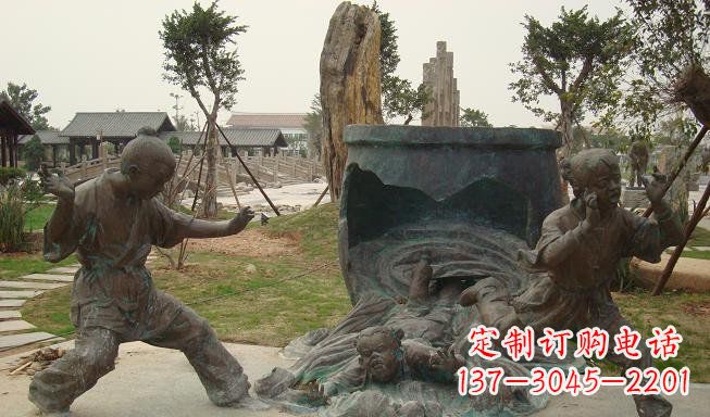 鹤壁铜雕园林司马光砸缸雕塑