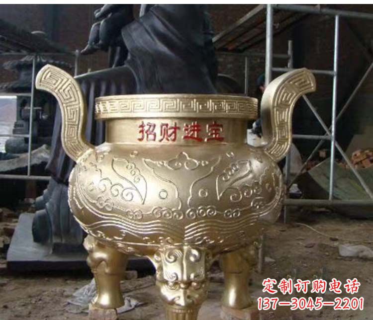 鹤壁铜雕招财进宝圆形香炉