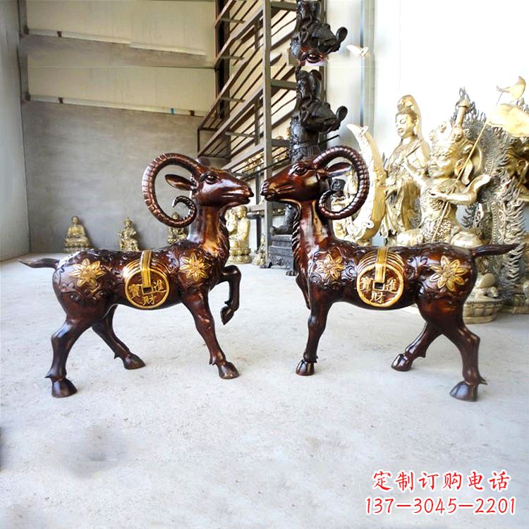鹤壁铜雕招财山羊