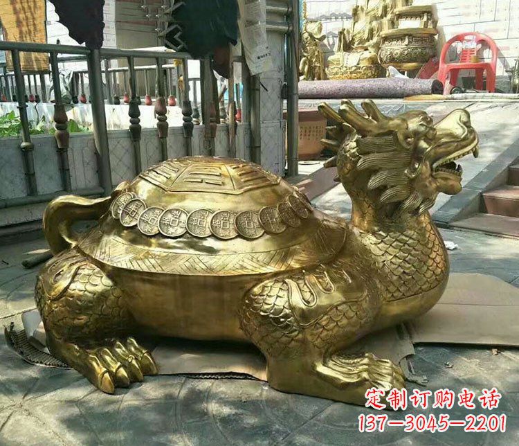 鹤壁铜雕镇宅神兽龙龟雕塑