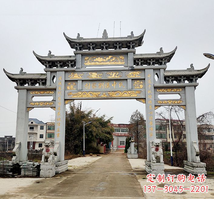 鹤壁透雕石牌坊