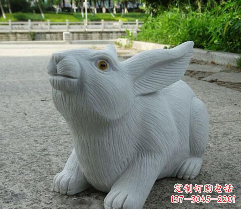 鹤壁兔子石雕公园景观雕塑