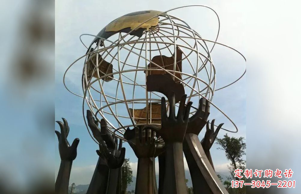 鹤壁托起地球不锈钢雕塑