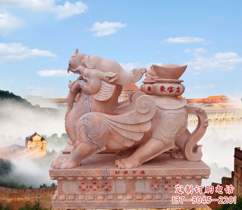 鹤壁驮宝貔貅石雕