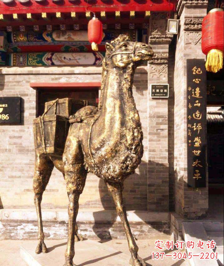 鹤壁驮行李的骆驼动物铜雕