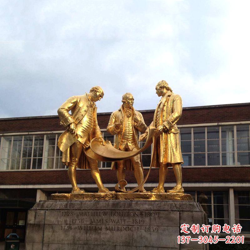 鹤壁瓦特铜雕鎏金纪念雕塑