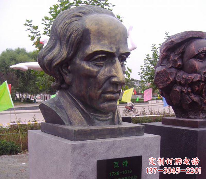 鹤壁瓦特胸像名人铜雕