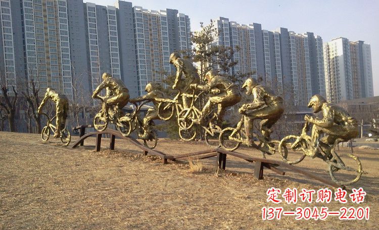 鹤壁玩花样自行车人物铜雕