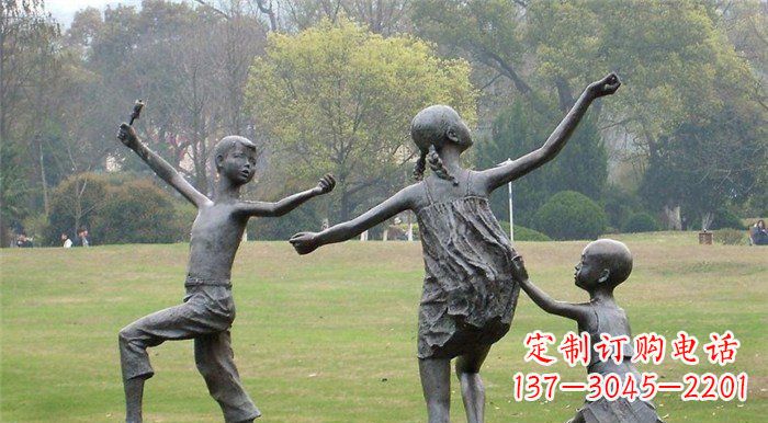 鹤壁玩耍的儿童公园人物铜雕