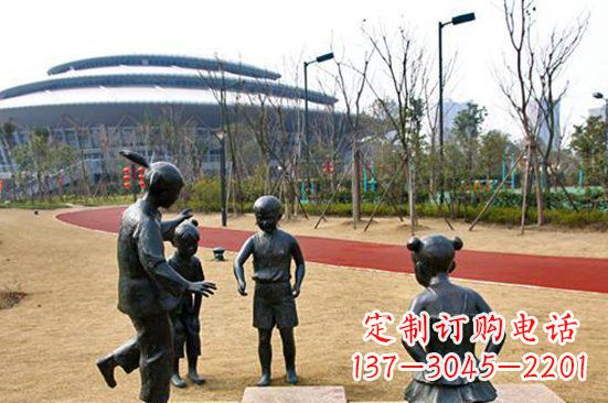 鹤壁玩游戏儿童公园人物铜雕