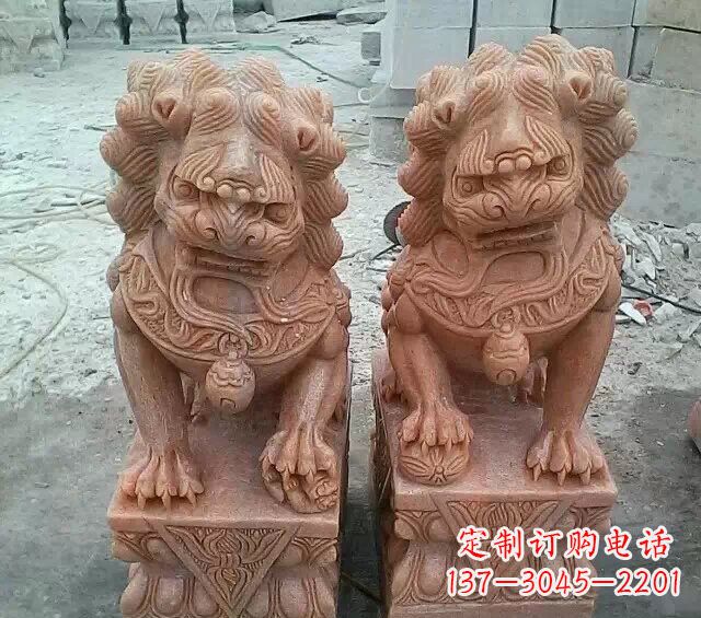 鹤壁晚霞红传统狮子石雕