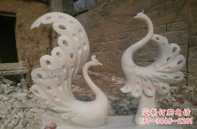 鹤壁晚霞红抽象石雕孔雀