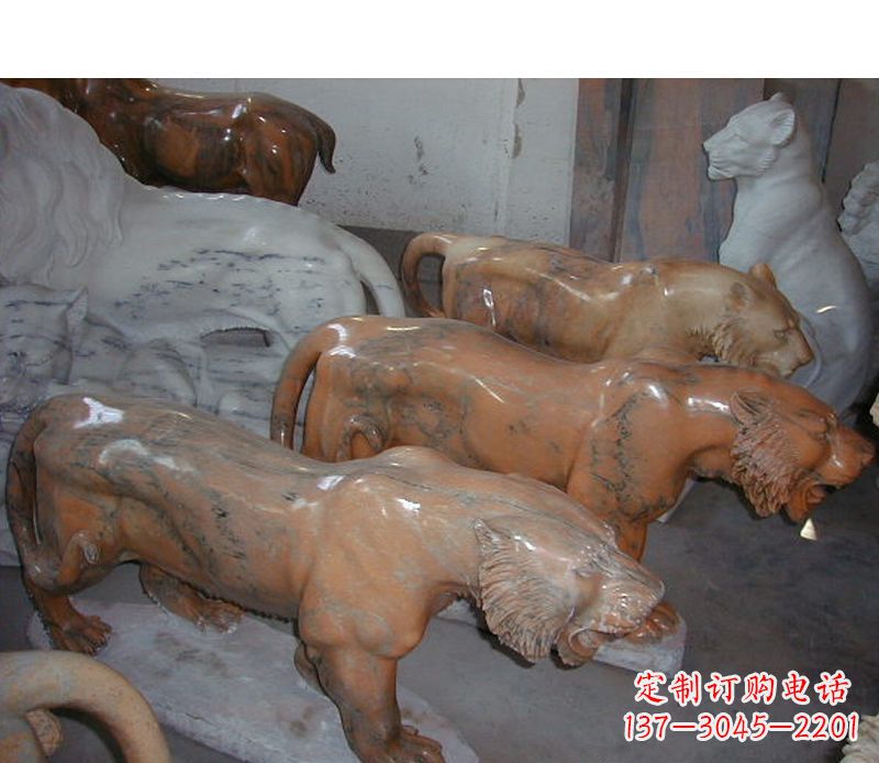 鹤壁晚霞红动物老虎石雕