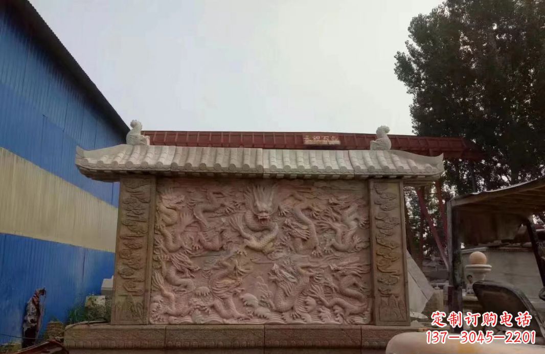 鹤壁晚霞红公园别墅龙浮雕影壁