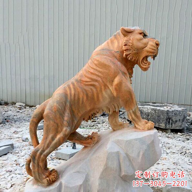 鹤壁晚霞红虎啸老虎动物石雕