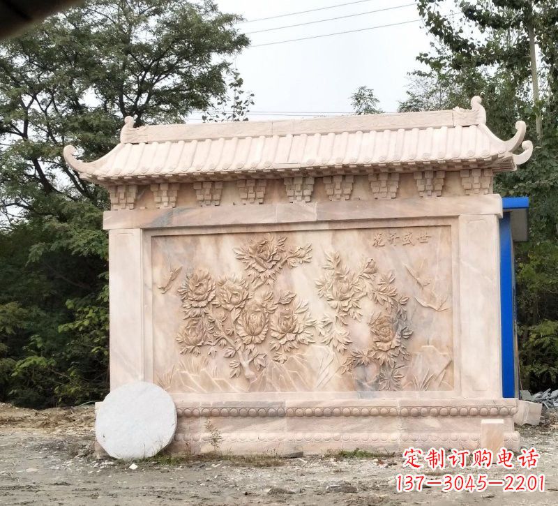 鹤壁晚霞红花开盛世浮雕影壁