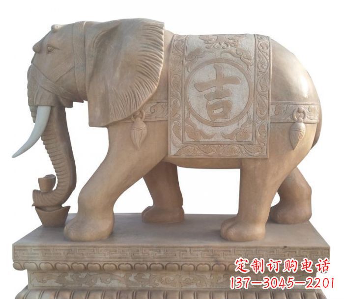 鹤壁晚霞红吉祥如意大象石雕 (4)