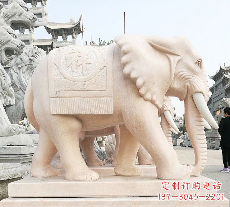 鹤壁晚霞红吉祥如意大象石雕
