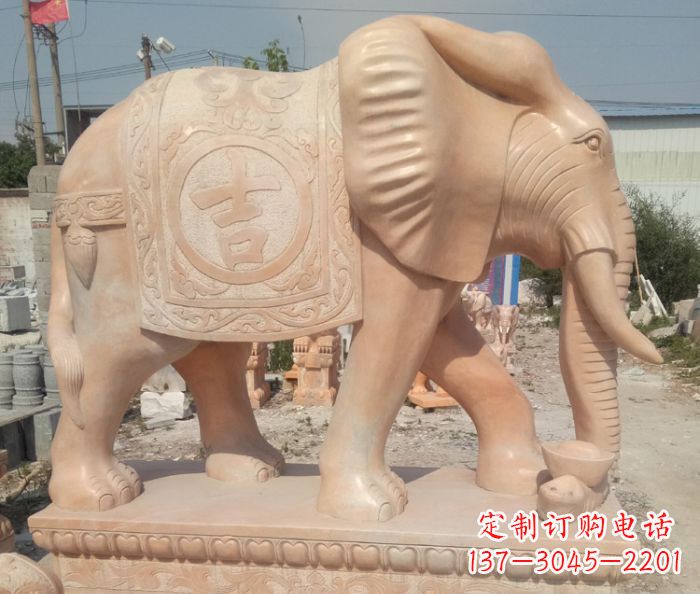 鹤壁晚霞红吉祥如意门口大象石雕 (2)