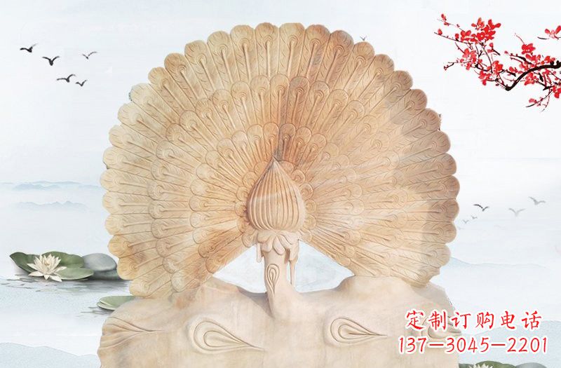 鹤壁晚霞红孔雀雕塑