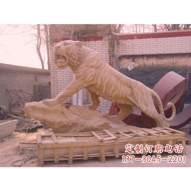 鹤壁晚霞红老虎石雕 (2)